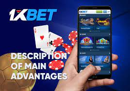 Оценка 1xbet в 2025 году: легитимна и безопасна ли 1xbet?